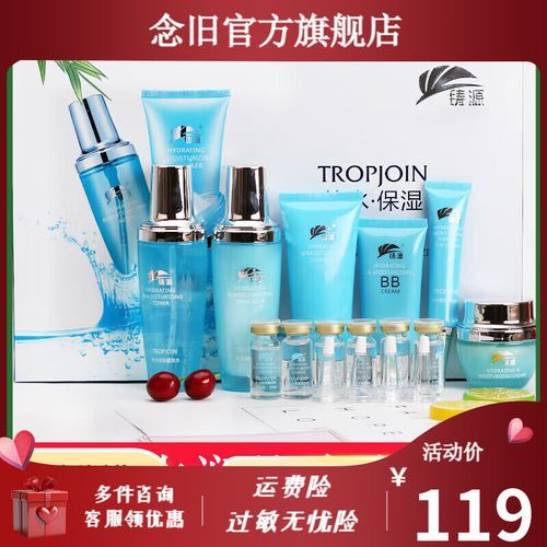 铸源科技产品怎么样_铸源科技产品功效与价格