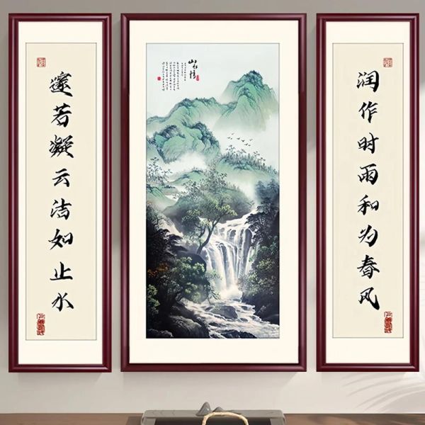 水墨画适合挂客厅吗_水墨画风水禁忌有哪些