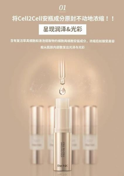 利人科技产品怎么样_利人科技产品好用吗