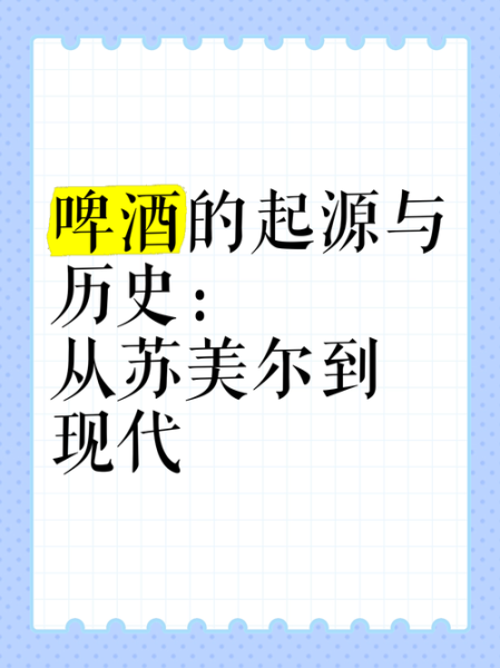 品牌历史起源大全_品牌最早诞生于哪里