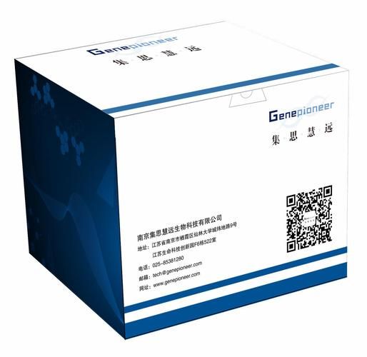 宝枫生物科技产品效果怎么样_宝枫生物科技产品真实评价