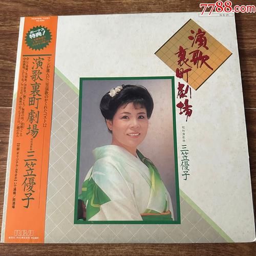 经典日语老歌有哪些_如何免费听日语怀旧金曲