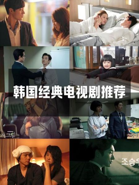 韩剧tv历史版本大全_旧版还能用吗