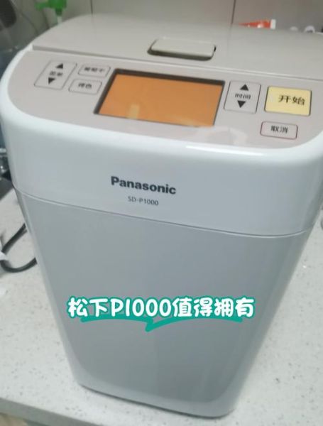 松下生产科技产品怎么样_松下科技产品好不好用