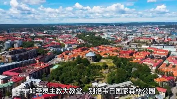 明斯克历史大全_明斯克为什么多次被毁又重建