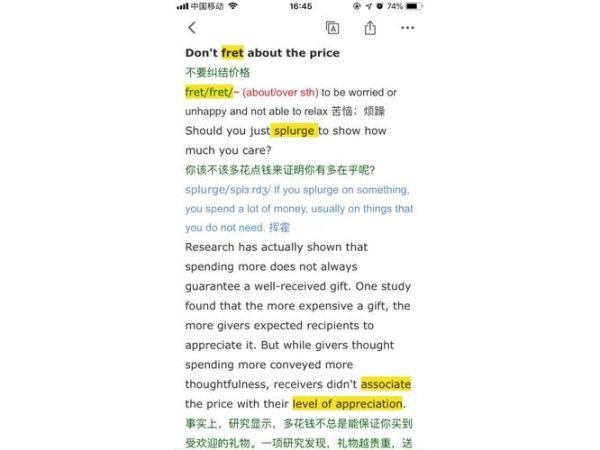 How_to_choose_smartphone_in_2024