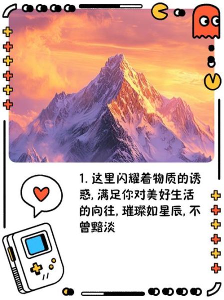 物质生活满足了_精神空虚怎么办