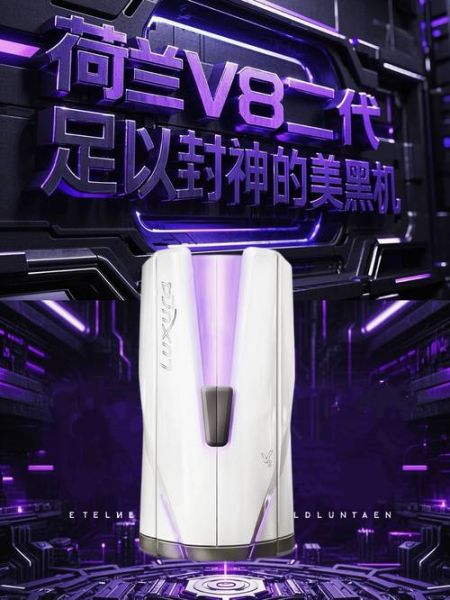 美国黑科技产品有哪些_值得买吗