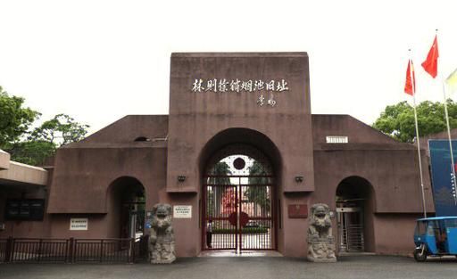 东莞历史印迹有哪些_东莞历史遗迹在哪里