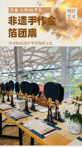 艺术沙龙活动怎么策划_艺术沙龙主题有哪些