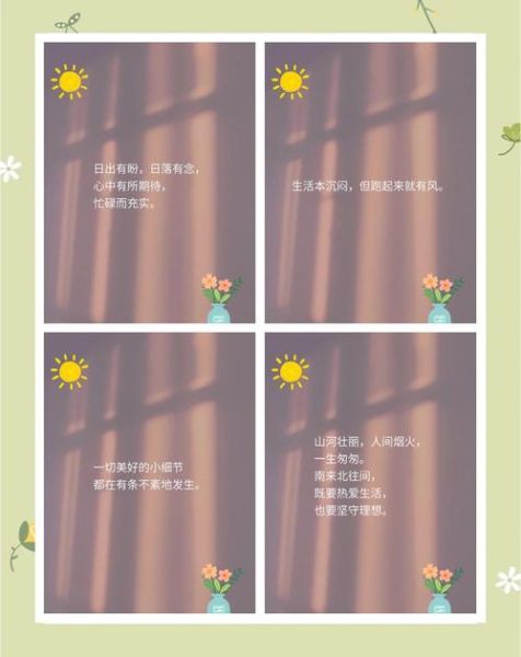 光影与艺术如何融合_光影艺术文案怎么写