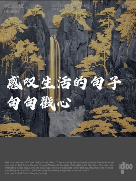 叹生活是什么_叹生活怎么赚钱