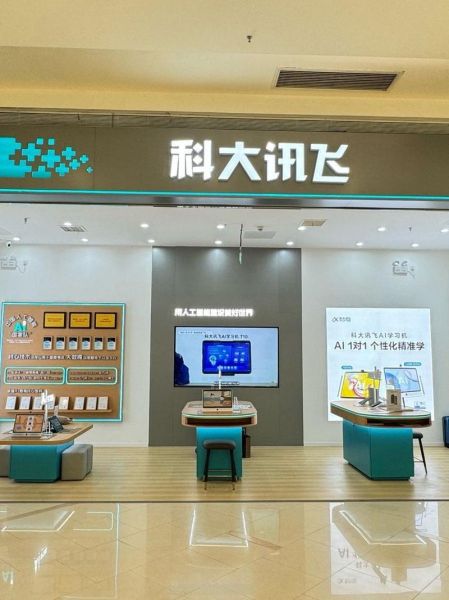 高科技产品专卖店哪家好_如何挑选靠谱门店