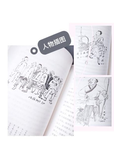 天津历史典故有哪些_天津卫老故事传说