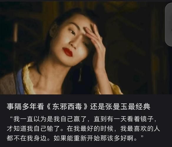 历史悲剧电影大全_哪些值得反复观看