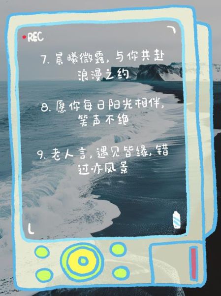 壁纸文案艺术签名怎么写_壁纸文案艺术签名有哪些风格