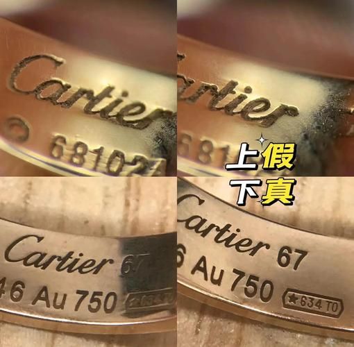 卡地亚历史图片大全_如何辨别年代