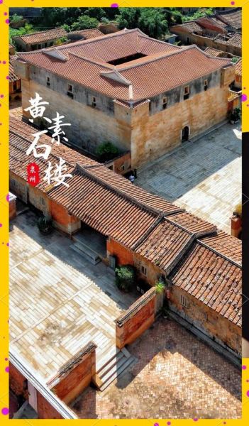 石楼历史古迹有哪些_石楼古迹旅游攻略