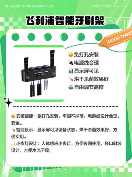 黑科技产品真的有用吗_如何挑选黑科技产品