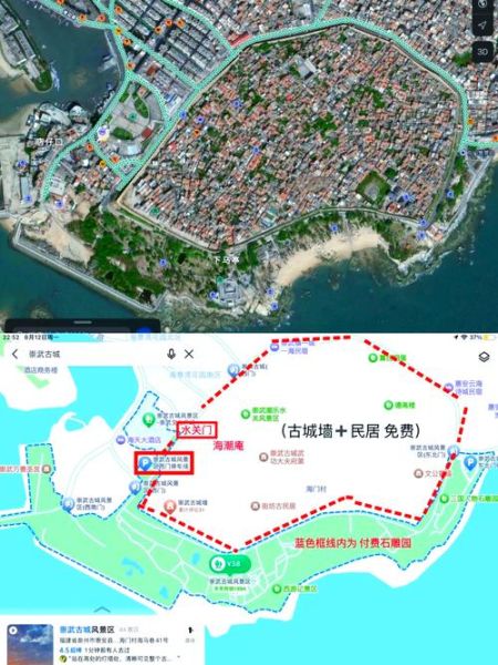 惠安历史故事有哪些_惠安古城传说大全