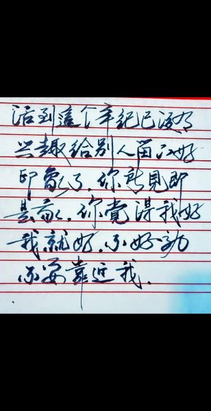 如何写艺术文案_艺术文案怎么写吸引人