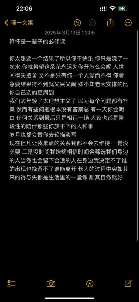 如何释怀遗憾_人生遗憾怎么办
