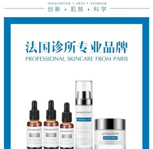 法国科技产品有哪些_法国科技产品在中国哪里买