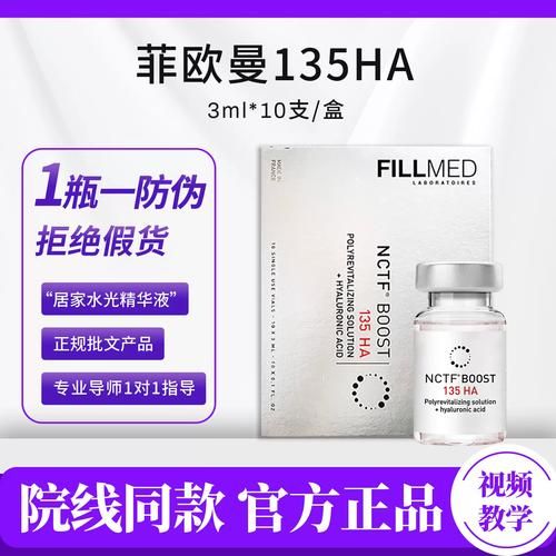 法国科技产品有哪些_法国科技产品在中国哪里买