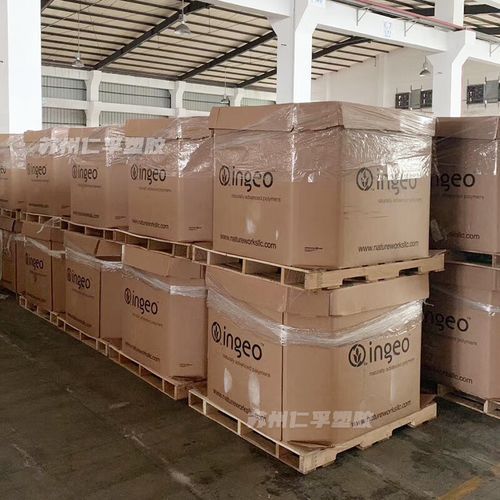 生物降解塑料多久能分解_可降解材料真的环保吗