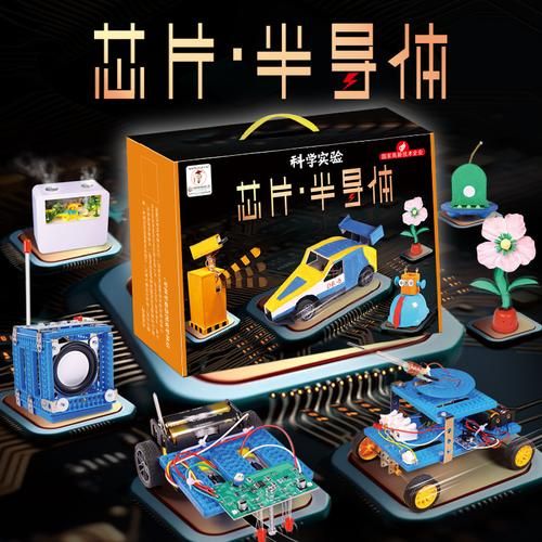 学前科技产品怎么选_幼儿园AI教具哪个好