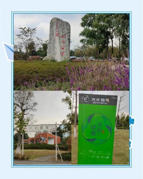 清水河生态艺术公园门票多少钱_清水河生态艺术公园怎么去