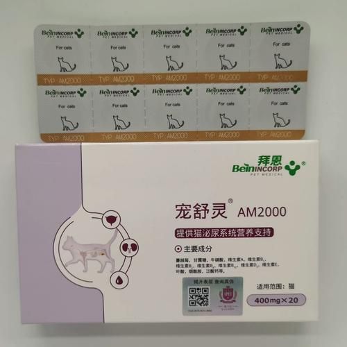 南京恩吉孚生物科技怎么样_产品有哪些