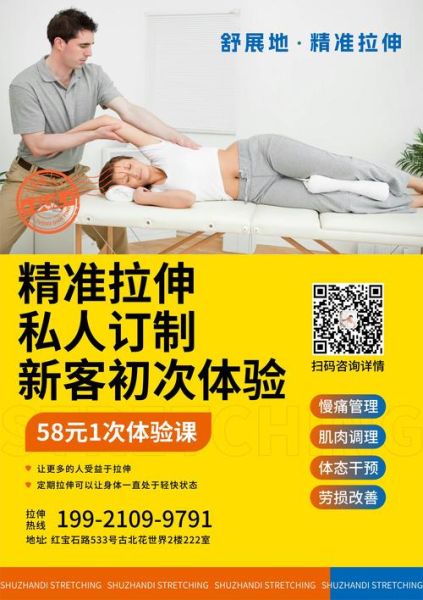 每天都很疲惫怎么办_如何缓解长期疲劳