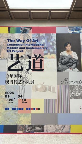 如何挑选再现大师艺术_再现大师艺术值得买吗