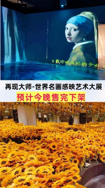 如何挑选再现大师艺术_再现大师艺术值得买吗