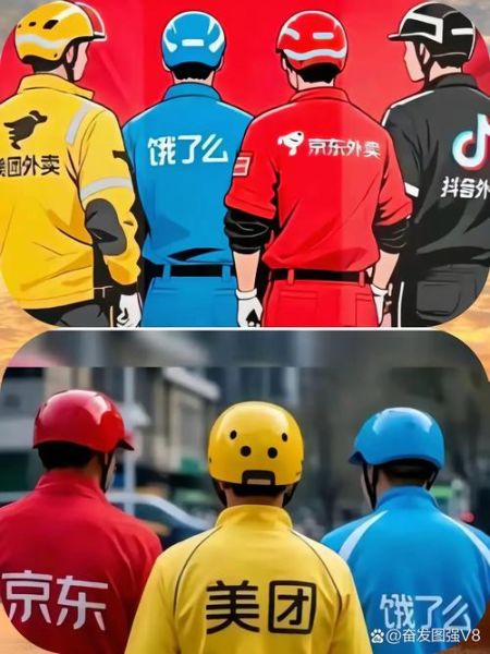 外卖历史大全_外卖起源于哪个国家