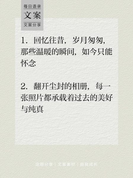 念旧生活是什么_如何打造念旧生活空间