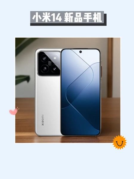 2014年值得买的手机有哪些_2014年科技产品推荐