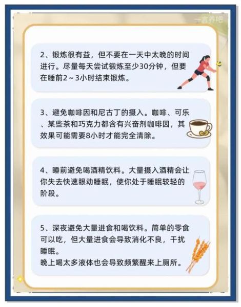 如何提升生活品味_生活品味提升技巧