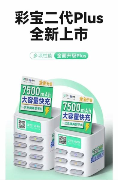 科技产品2021加盟哪家好_2021年加盟什么科技产品最赚钱