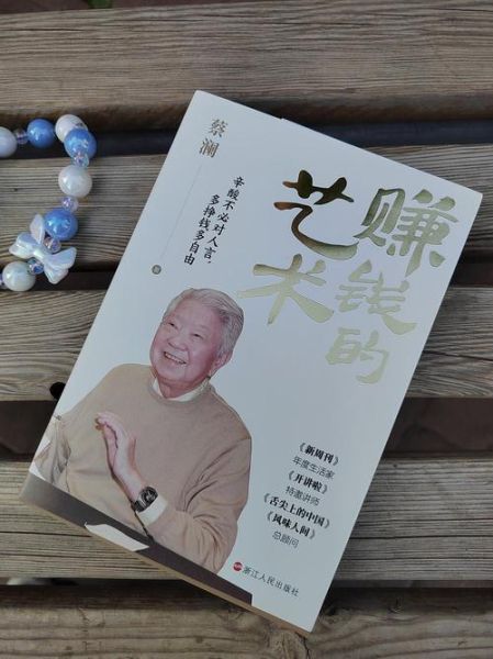 玩艺术怎么入门_玩艺术能赚钱吗