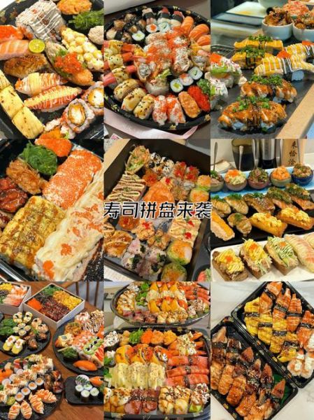 寿司艺术手工怎么做_寿司艺术手工材料有哪些