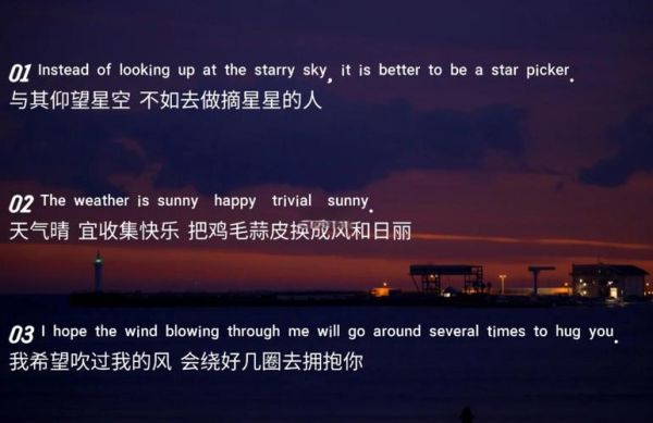 如何温柔地表达艺术_艺术温柔文案怎么写