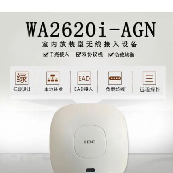 郑州三华科技怎么样_三华科技产品有哪些