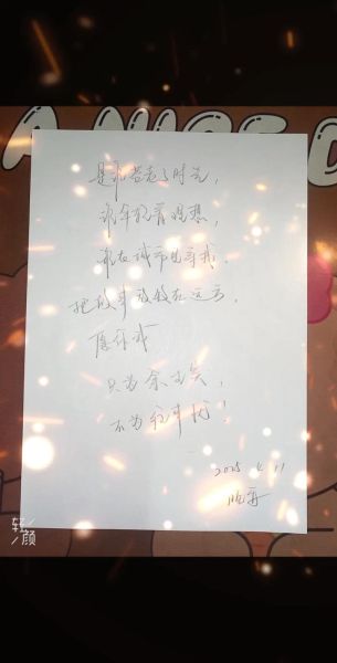 如何拍抖音能火_生活类文案怎么写