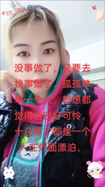 生活很苦怎么办_如何笑着活下去