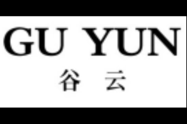 绎云科技产品价格_多少钱一套