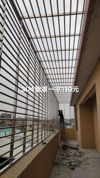 艺术窗罩怎么选_艺术窗罩价格贵不贵