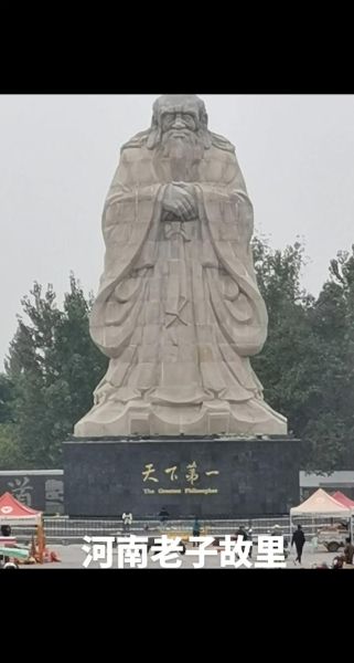 周口历史典故有哪些_周口历史典故大全