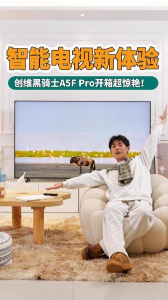 超级黑科技产品真的有用吗_值得买吗